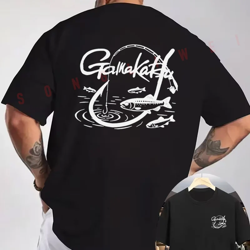 T-shirt da uomo a maniche cort - Fishing Equipment Brands recensione e prezzo