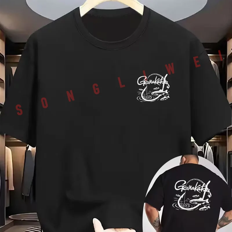 T-shirt da uomo a maniche cort - Fishing Equipment Brands recensione e prezzo